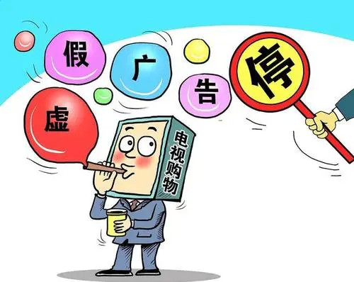 三五一群来不尽 品茗偿饼不知眠打一生肖,警惕虚假宣传,前沿解答解释落实