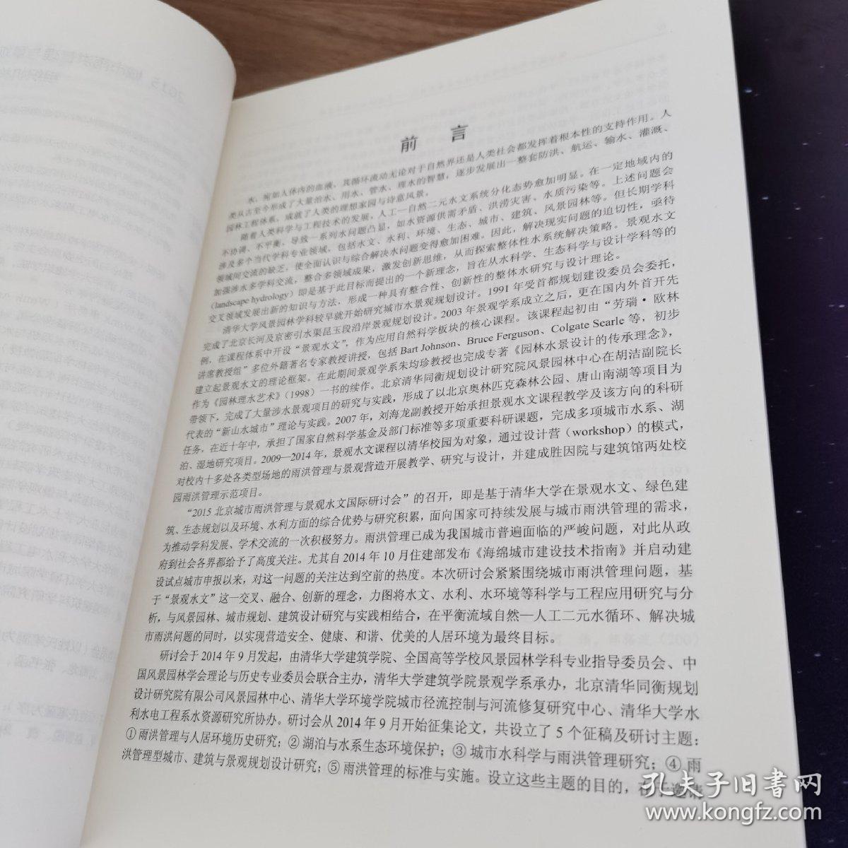 欲钱看高飞的鸟儿遇老鹰打一准确生肖,警惕虚假宣传落实,前沿解答解释落实