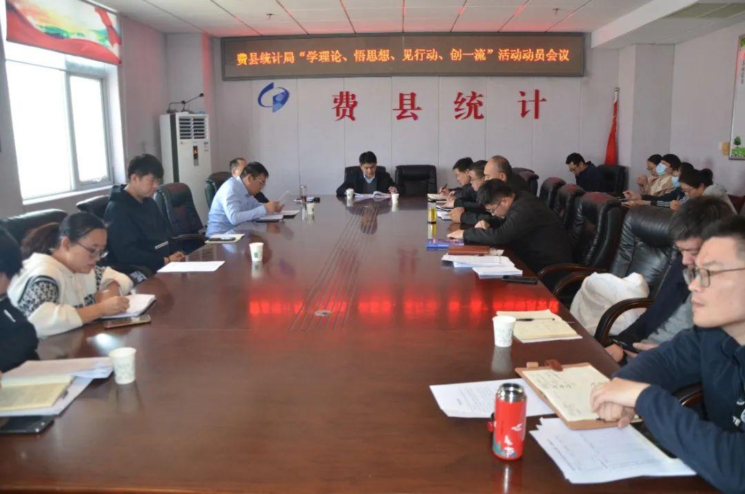 面不红气不喘游刃有余靠苦练是什么生肖的警惕虚假宣传-统计解答解释落实