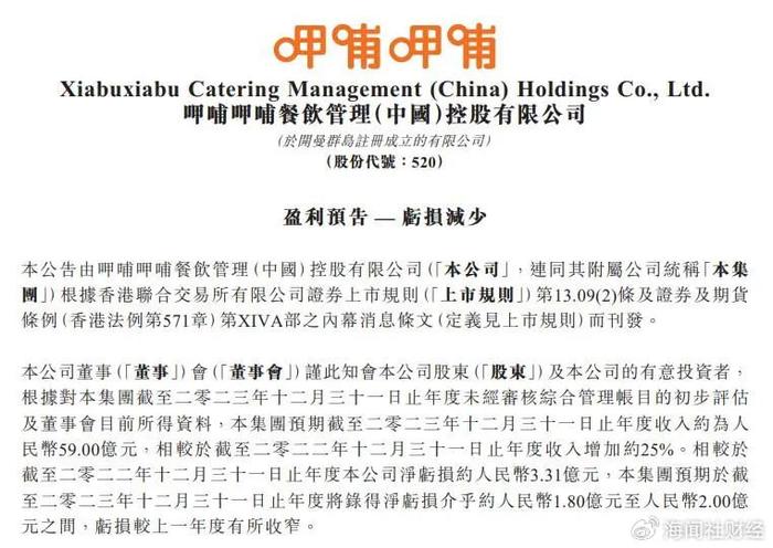 自我满足又有何用最终乍醒南柯梦是什么生肖的全面释义、解释与落实、综合解答解释落实