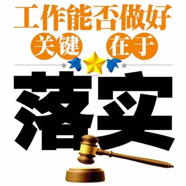 桃李芬芳满天下，猪兄猴弟异姓牛打一个准确生肖，详细解答、深度解答解释落实