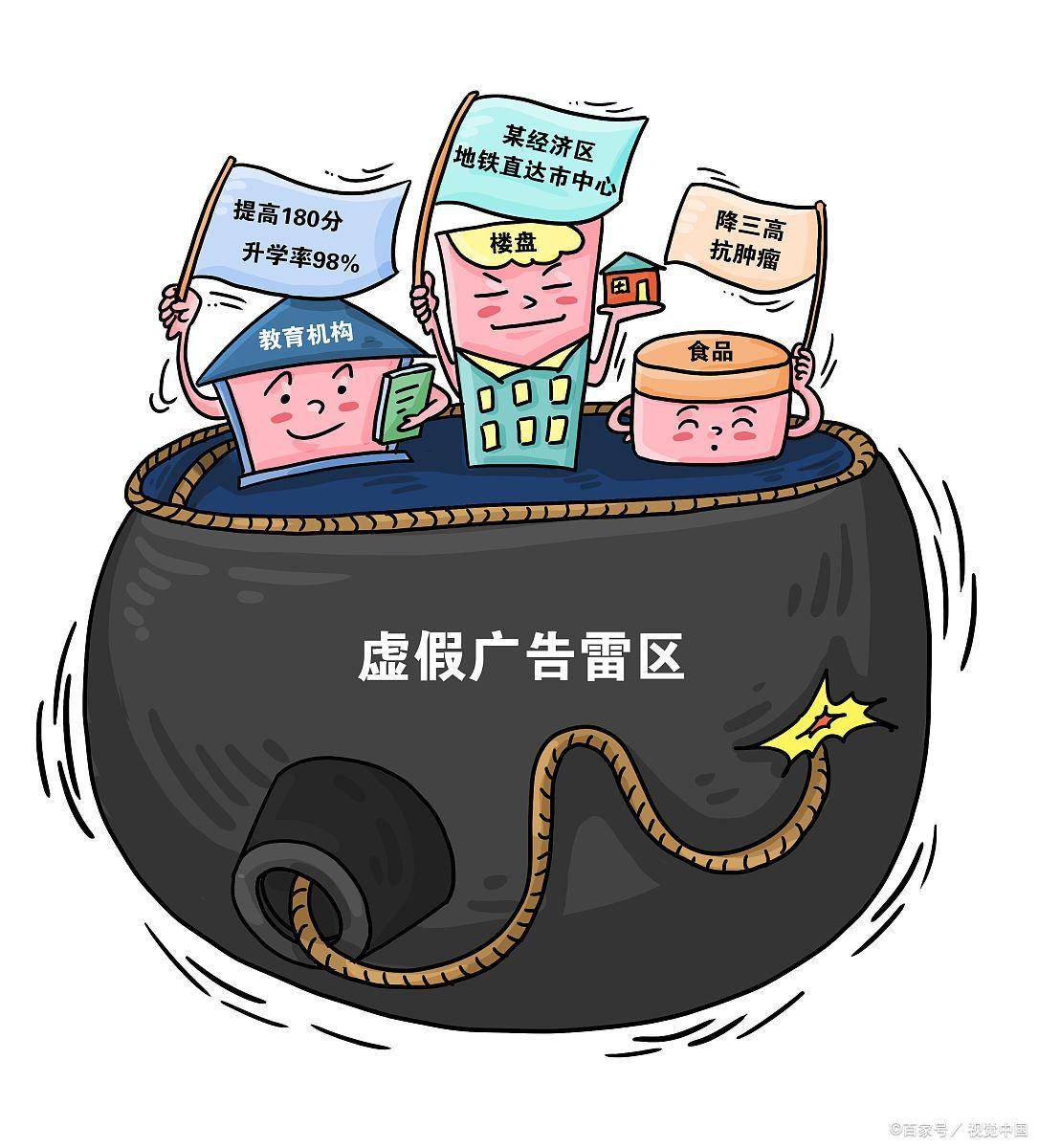 三五一群来不尽 品茗偿饼不知眠打一生肖,警惕虚假宣传,前沿解答解释落实