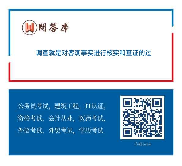 午间睡醒莺 声巧二八二 九加一一特 码诗竞猜间打一个准确生肖请全面释义、解释与落实、实证解答解释落实