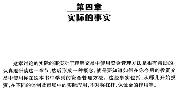 午间睡醒莺 声巧二八二 九加一一特 码诗竞猜间打一个准确生肖请全面释义、解释与落实、实证解答解释落实