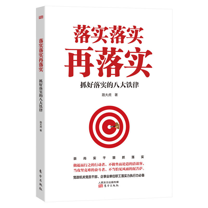 绿波双数找特码,手拿葫芦也是八打一个生肖请全面2释义、解释与落实、时代解答解释落实