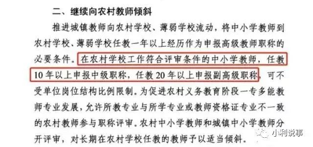 自我满足又有何用最终乍醒南柯梦是什么生肖的全面释义、解释与落实、综合解答解释落实