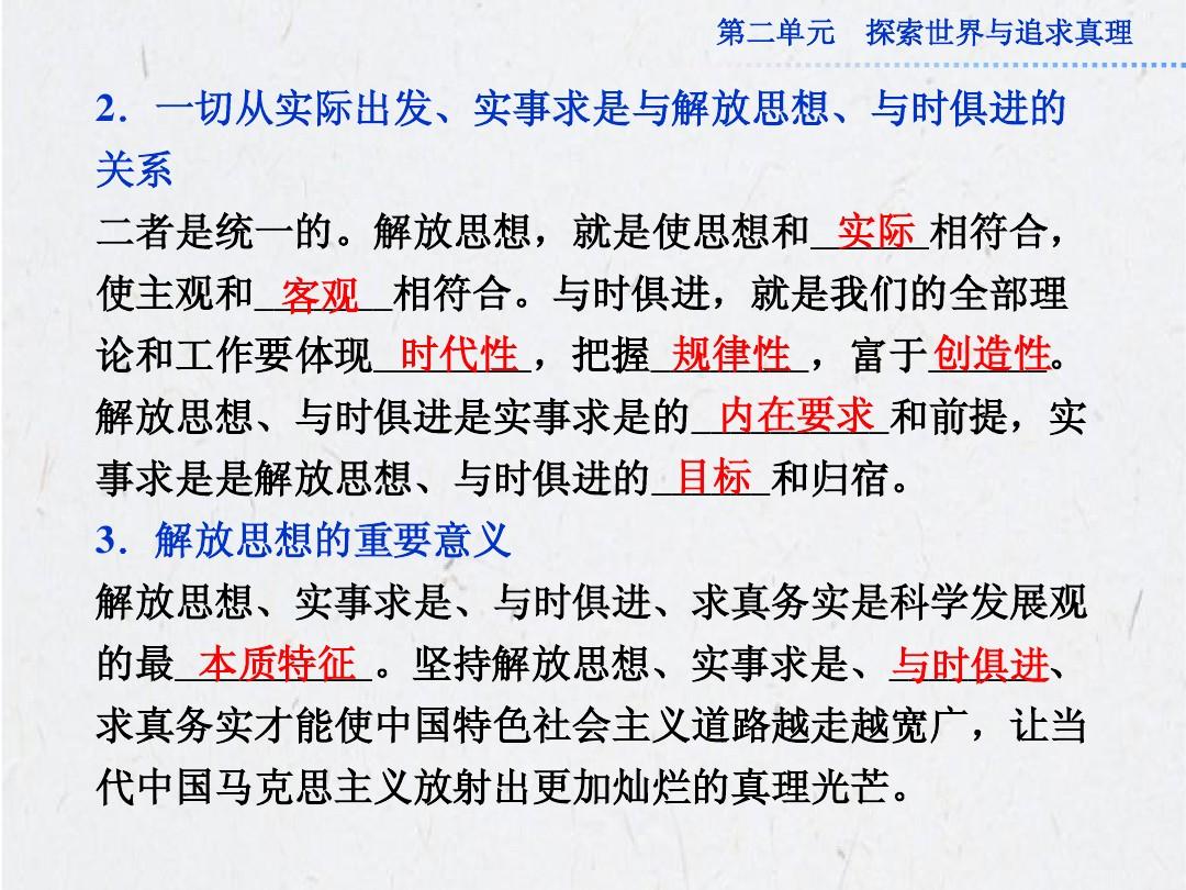 今期狗猴龙出特,四不两立长恨丽代表是指什么生肖,警惕虚假宣传-全面释义、解释与落实、定量解答解释落实