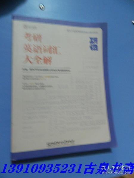 出师未捷身先死 好人好事雷锋也是什么生肖警惕虚假宣传、全面解答与解释、时代解答解释落实
